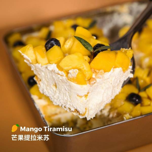Mango Tiramisu