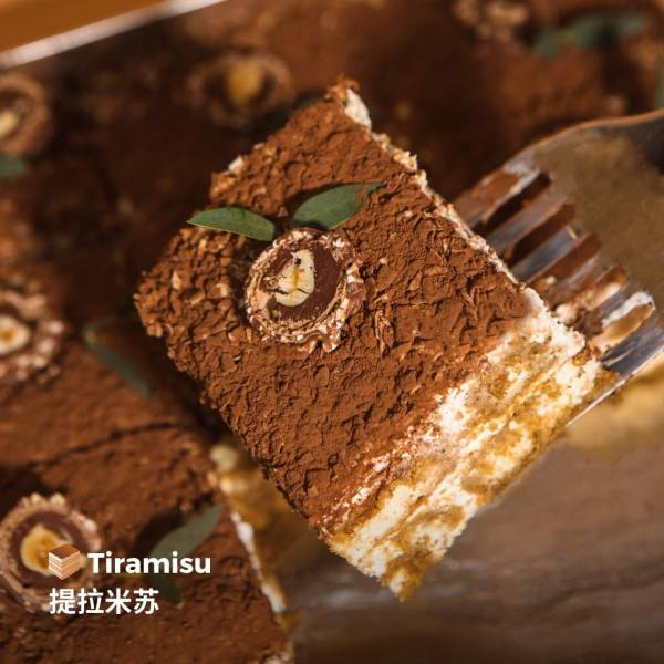 Original Tiramisu