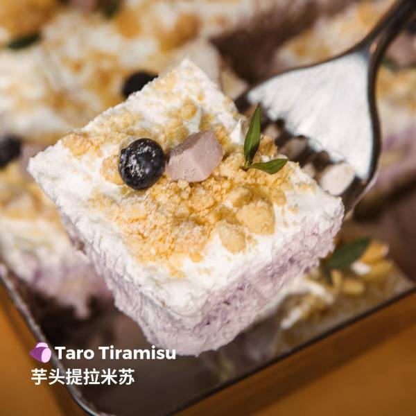 Taro Tiramisu