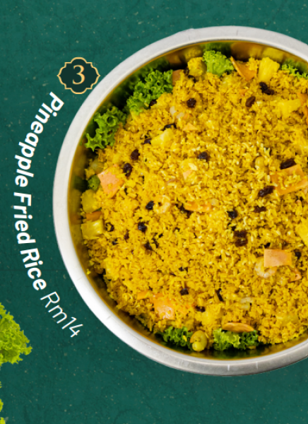 Pineapple Fried Rice