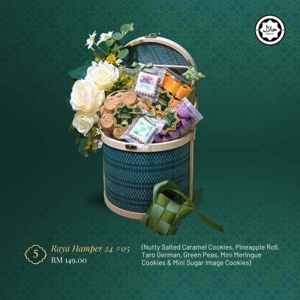 Hamper #05