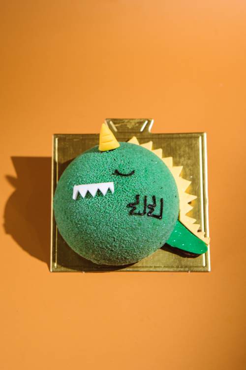 Dinosaur Chocolate Caramel Hazelnut