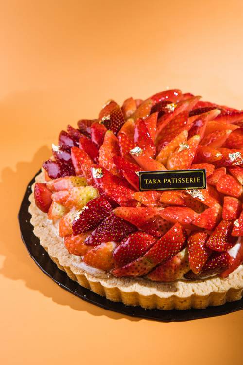 Strawberry Pie (Short)